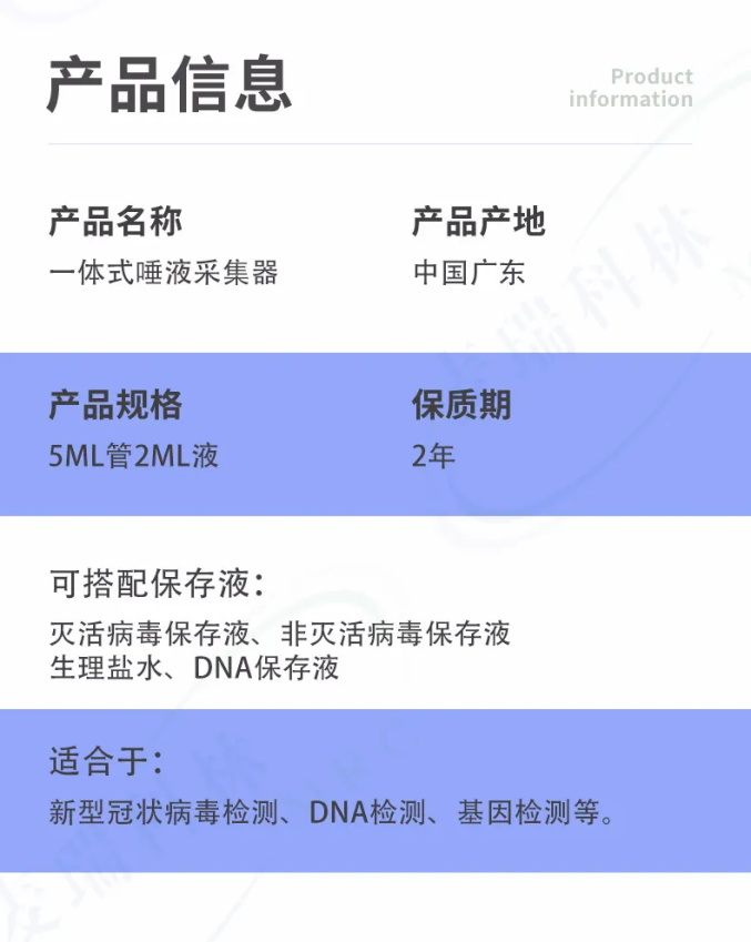 香港澳门六宝典