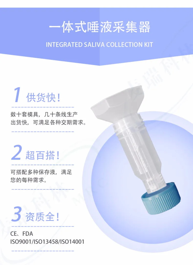 香港澳门六宝典