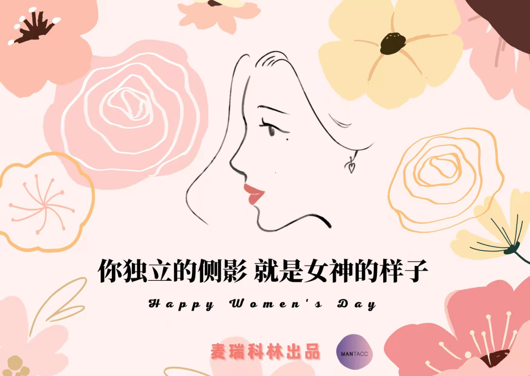 香港澳门六宝典