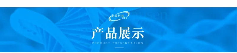 香港澳门六宝典