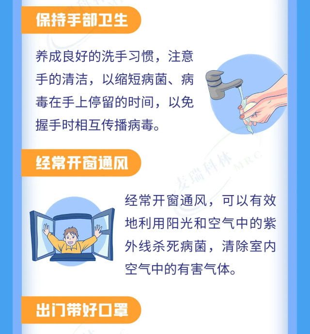 香港澳门六宝典