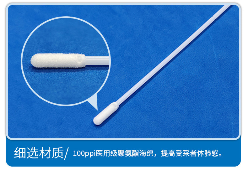 93050M产品细节.jpg