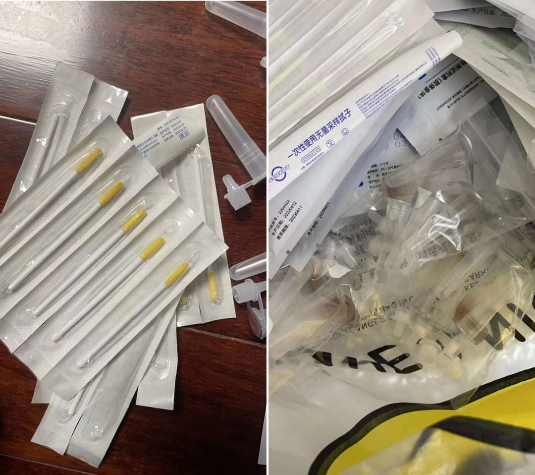 发黄的采样拭子及变色的裂解液.png